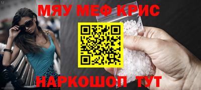 тгк Абакан