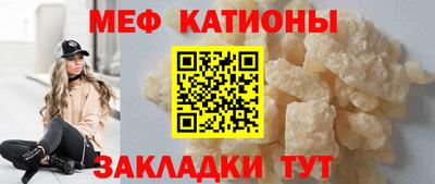 тгк Абакан