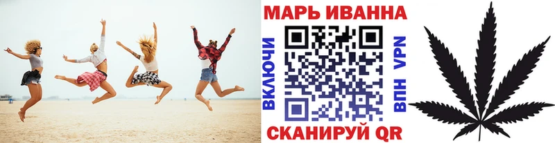 Бошки марихуана Amnesia  Азнакаево 
